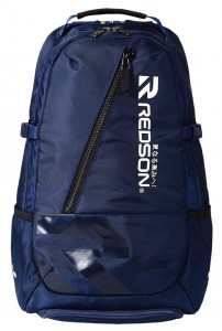 REDSON - Plecak RH-SR112 niebieski