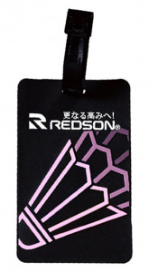 REDSON - Przywieszka bagażowa pink/black - 1 szt.