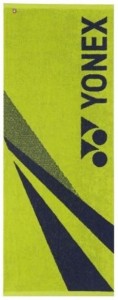 YONEX - Ręcznik kortowy AC 1071 lime green - 1 szt. (100x40)