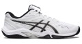 ASICS Buty męskie do badmintona Gel Blade 8 white pure silver_2.jpg