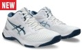 ASICS Buty męskie NETBURNER BALLISTIC FF MT 3 white-vintage indigo NEW.jpg