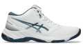 ASICS Buty męskie NETBURNER BALLISTIC FF MT 3 white-vintage indigo_3.jpg