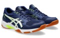ASICS Buty męskie Gel Rocket 11 blue expanse safety yellow.jpg