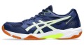 ASICS Buty męskie Gel Rocket 11 blue expanse safety yellow_2.jpg