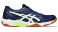 ASICS Buty męskie Gel Rocket 11 blue expanse safety yellow_3.jpg