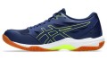 ASICS Buty męskie Gel Rocket 11 blue expanse safety yellow_4.jpg