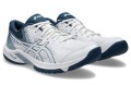 ASICS Buty męskie Beyond FF white vintage indigo.jpg