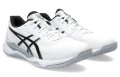 ASICS Buty męskie Gel Tactic 12 white black.jpg