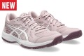 ASICS Buty damskie Upcourt 6 watershed rose white NEW.jpg