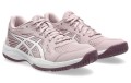 ASICS Buty damskie Upcourt 6 watershed rose white.jpg