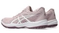 ASICS Buty damskie Upcourt 6 watershed rose white_1.jpg