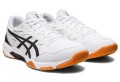 ASICS Buty męskie Gel Rocket 11 white pure silver.jpg