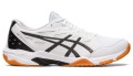 ASICS Buty męskie Gel Rocket 11 white pure silver_3.jpg