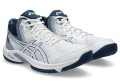 ASICS Buty męskie Beyond FF MT white vintage indigo.jpg