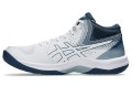 ASICS Buty męskie Beyond FF MT white vintage indigo_3.jpg