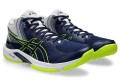 ASICS Buty męskie Beyond FF MT blue expanse safety yellow.jpg