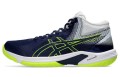 ASICS Buty męskie Beyond FF MT blue expanse safety yellow_1.jpg