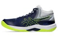 ASICS Buty męskie Beyond FF MT blue expanse safety yellow_2.jpg
