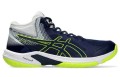 ASICS Buty męskie Beyond FF MT blue expanse safety yellow_3.jpg