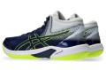 ASICS Buty męskie Beyond FF MT blue expanse safety yellow_4.jpg