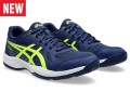 ASICS Buty męskie Upcourt 6 blue expanse safety yellow NEW.jpg
