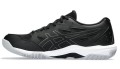 ASICS Buty Gel Rocket 11 black gunmetal_2.jpg