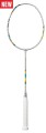 YONEX Rakieta do badmintona Nanoflare 700 game silver sky blue NEW.jpg