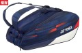 YONEX Torba Limited Pro Racquet Bag 6 pcs NEW.jpg