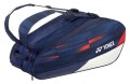 YONEX Torba Limited Pro Racquet Bag 6 pcs.jpg