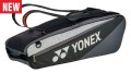 YONEX Torba Club 52526 black NEW.jpg