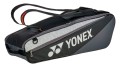 YONEX Torba Club 52526 black.jpg