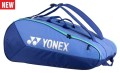 YONEX Torba TEAM 425212 blast blue NEW.jpg