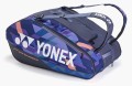 YONEX Torba 924212 midnight navy_2.jpg