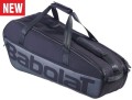 BABOLAT Torba Court M New.jpg