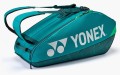 YONEX Torba 92426 PRO dark green.jpg