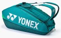 YONEX Torba 92426 PRO dark green_2.jpg