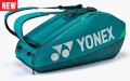 YONEX Torba 92426 PRO dark green NEW.jpg