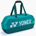 YONEX Torba 92431W PRO Tournament dark green_1.jpg