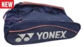 YONEX Saszetka na buty HSH24 midnight navy NEW.jpg