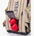 YONEX Torba Gearlogic Racquet Bag 9R beige_7.jpg