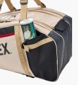 YONEX Torba Gearlogic Racquet Bag 9R beige_8.jpg