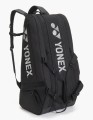 YONEX Torba Gearlogic Racquet Bag 9R black.jpg