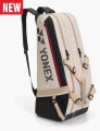 YONEX Torba Gearlogic Racquet Bag 6R beige NEW.jpg