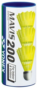 YONEX - Lotki nylonowe Mavis 200 żółte - 3 szt.