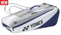 YONEX Torba 52526 Club Bag white blue NEW.jpg