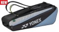 YONEX Torba 52526 Club Bag black blue NEW.jpg
