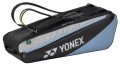 YONEX Torba 52526 Club Bag black blue.jpg