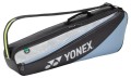 YONEX Torba 52523 Club Bag black blue.jpg