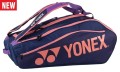 YONEX Torba 1225 Club Line midnight navy NEW.jpg
