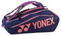 YONEX Torba 1225 Club Line midnight navy.jpg